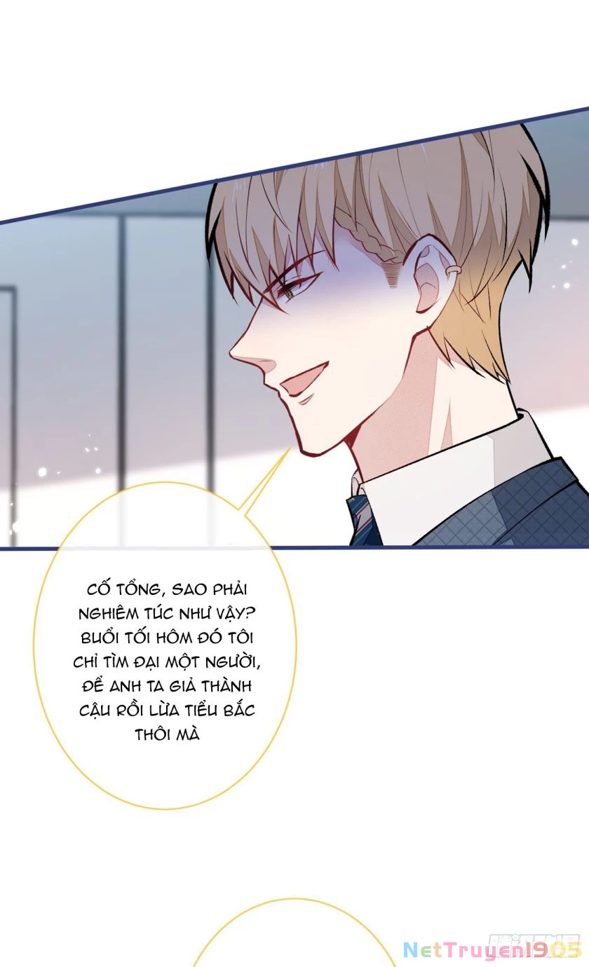 Hotsearch Của Ảnh Đế Chapter 79 - 8