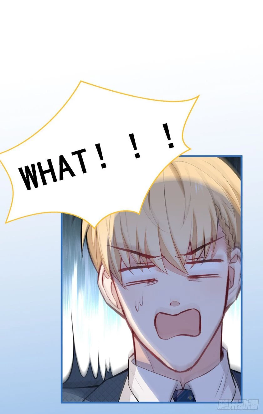 Hotsearch Của Ảnh Đế Chapter 79 - 16