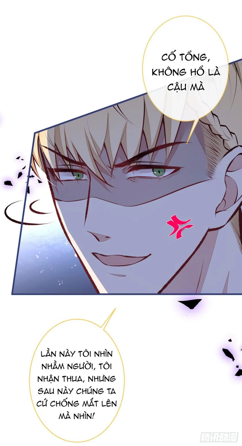 Hotsearch Của Ảnh Đế Chapter 79 - 22