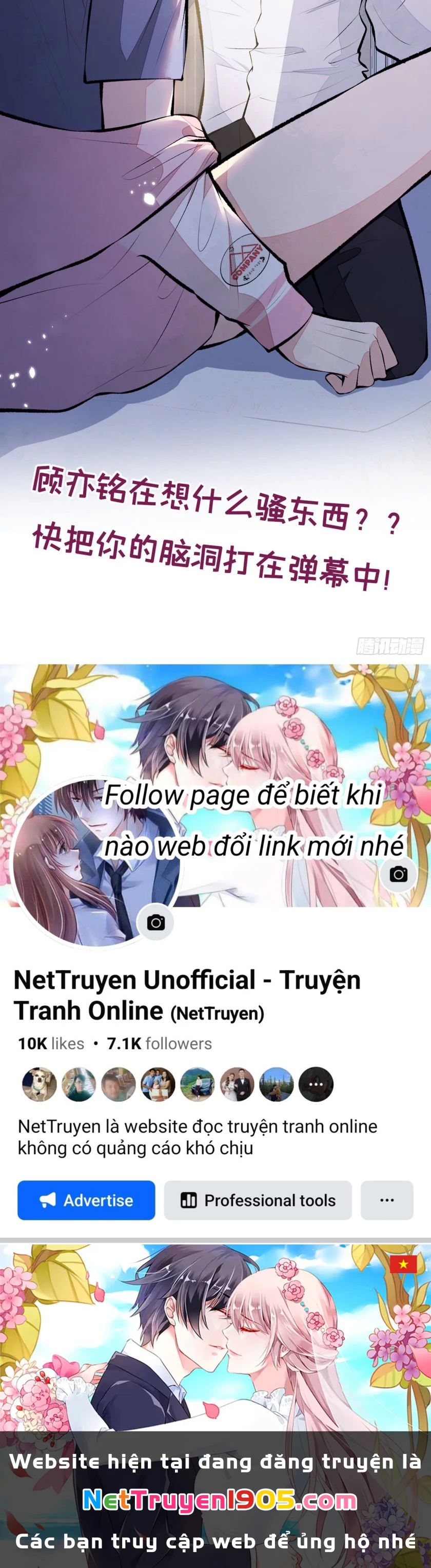 Hotsearch Của Ảnh Đế Chapter 79 - 36