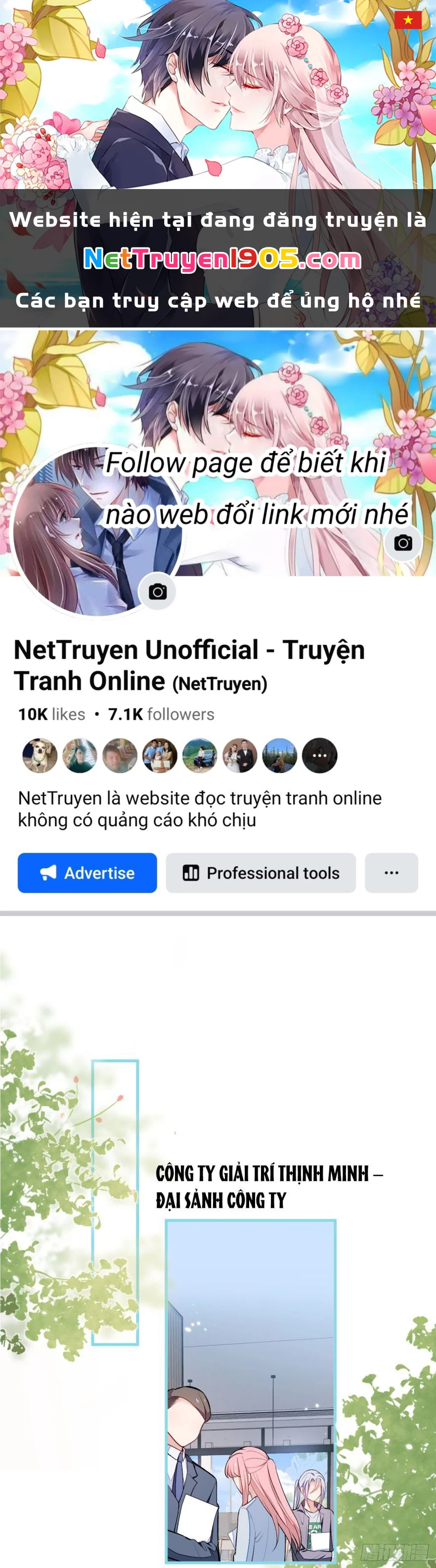 Hotsearch Của Ảnh Đế Chapter 81.5 - 1