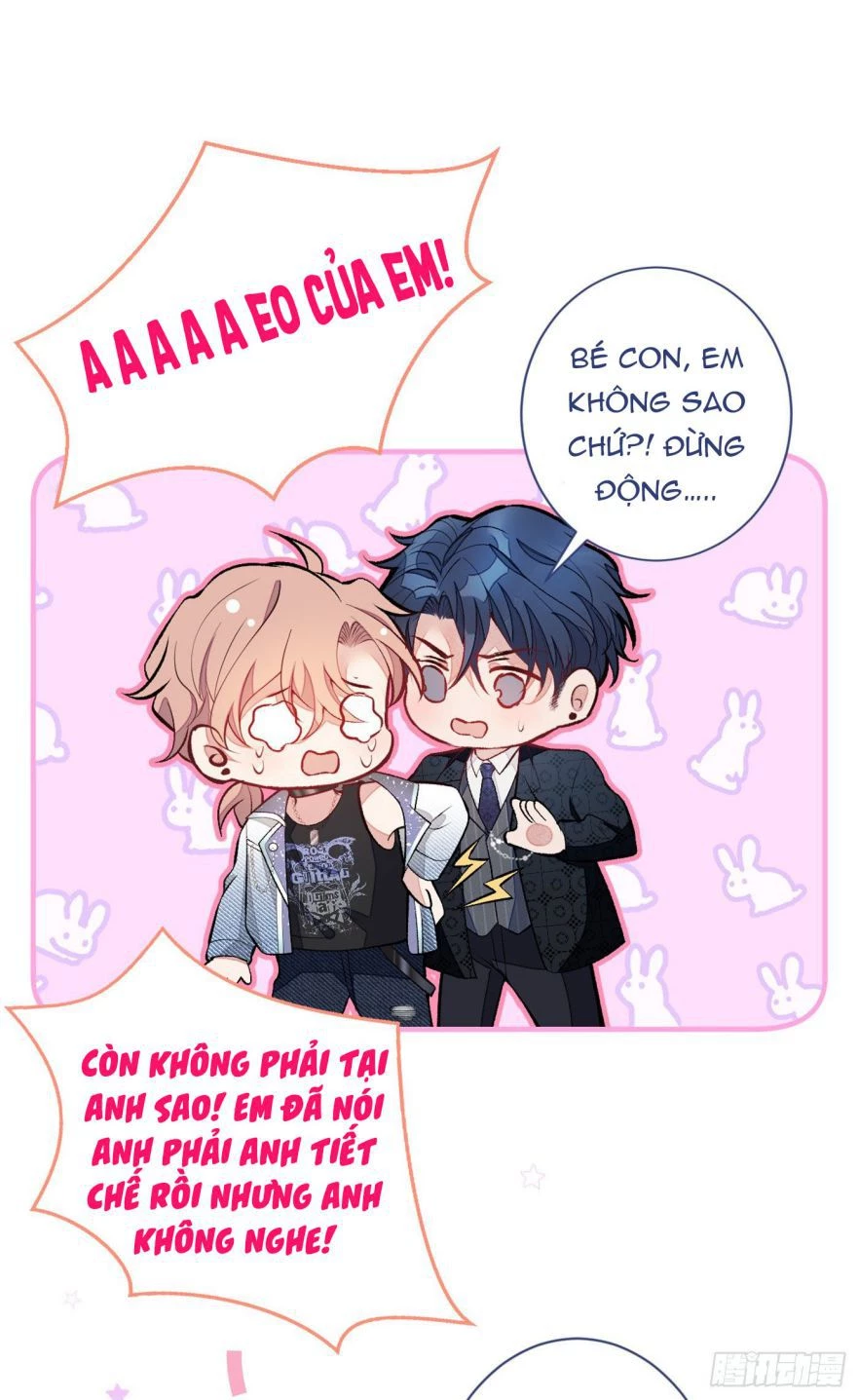 Hotsearch Của Ảnh Đế Chapter 81.5 - 7