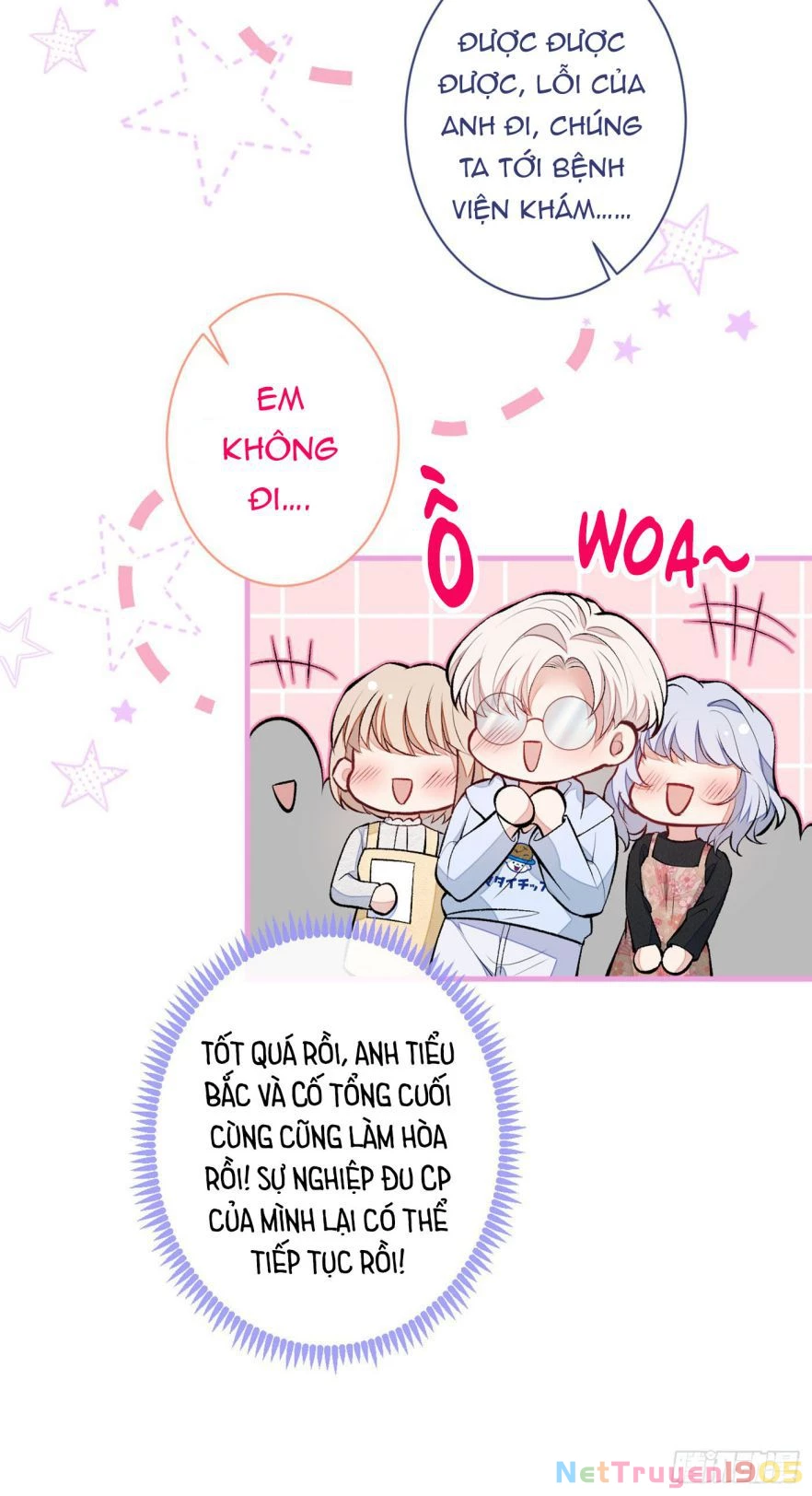 Hotsearch Của Ảnh Đế Chapter 81.5 - 8