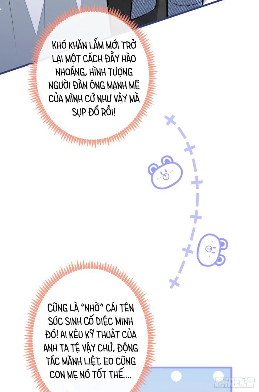 Hotsearch Của Ảnh Đế Chapter 81.5 - 13