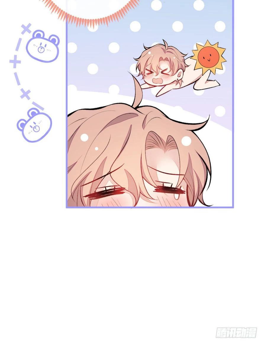 Hotsearch Của Ảnh Đế Chapter 81.5 - 14