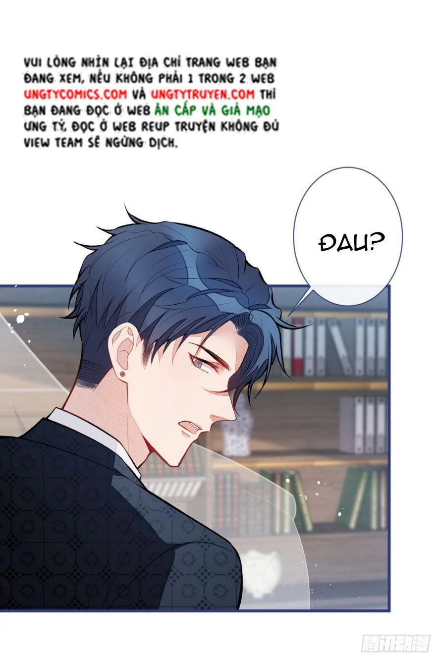 Hotsearch Của Ảnh Đế Chapter 81.5 - 18