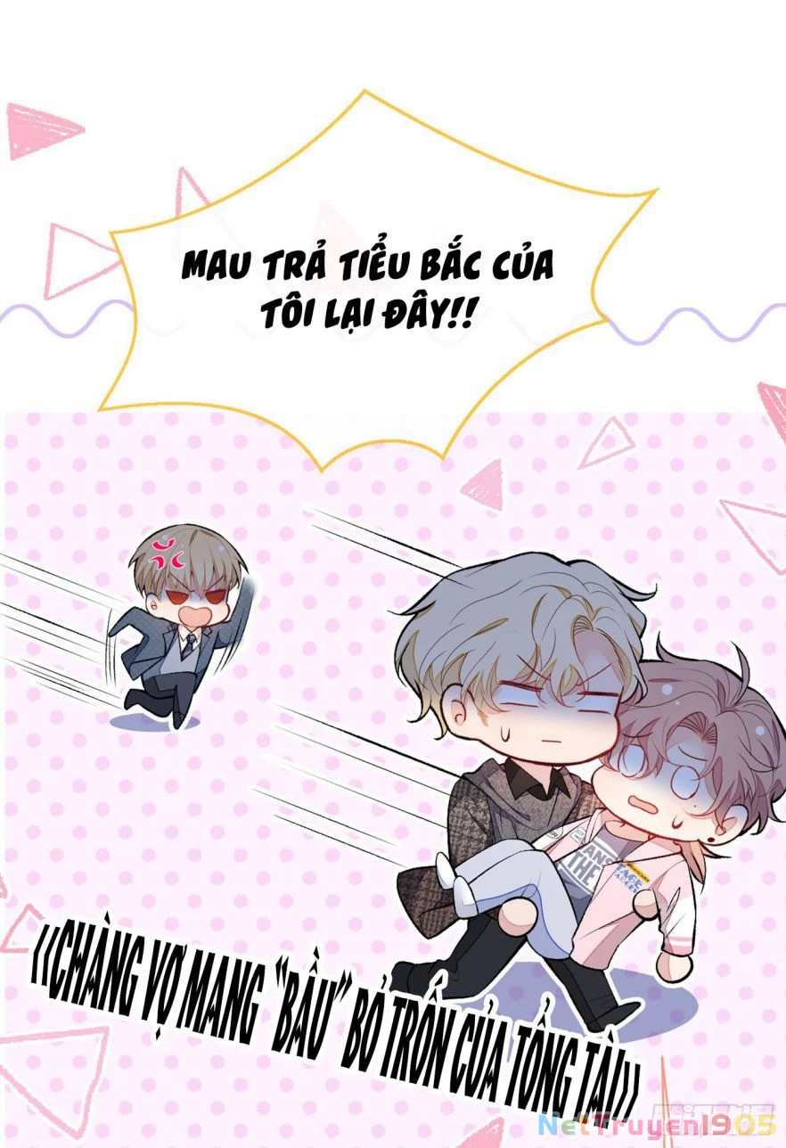 Hotsearch Của Ảnh Đế Chapter 81.5 - 24