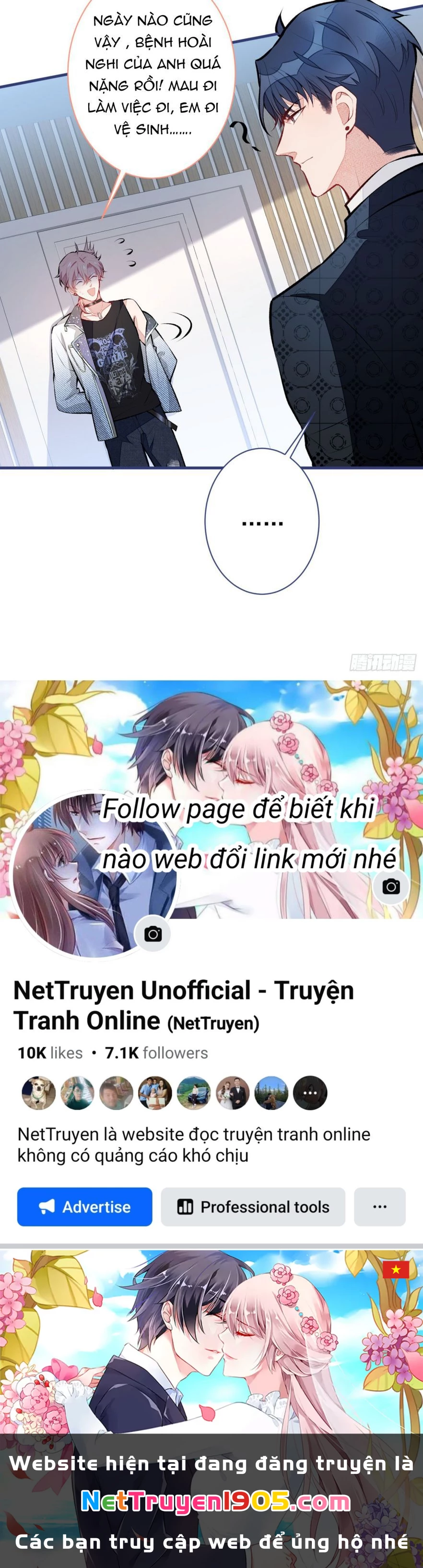 Hotsearch Của Ảnh Đế Chapter 81.5 - 28