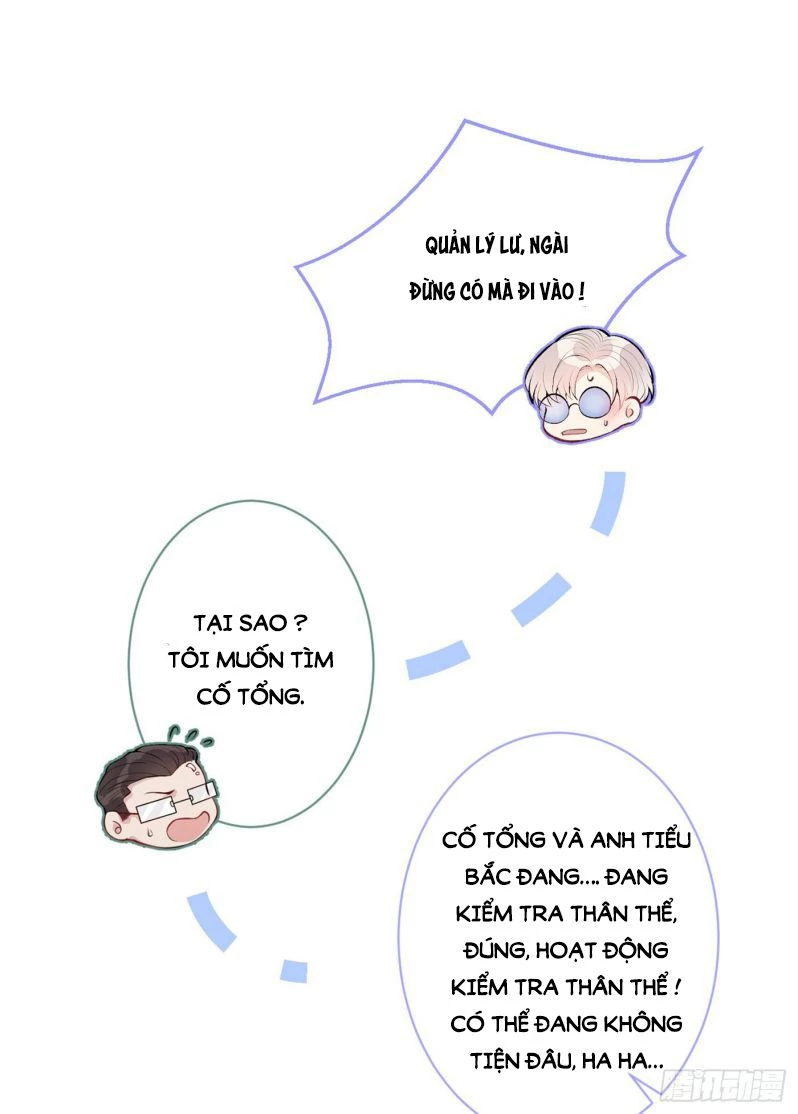 Hotsearch Của Ảnh Đế Chapter 82 - 13