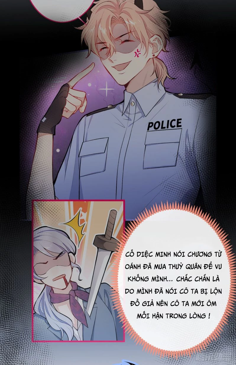 Hotsearch Của Ảnh Đế Chapter 82 - 19
