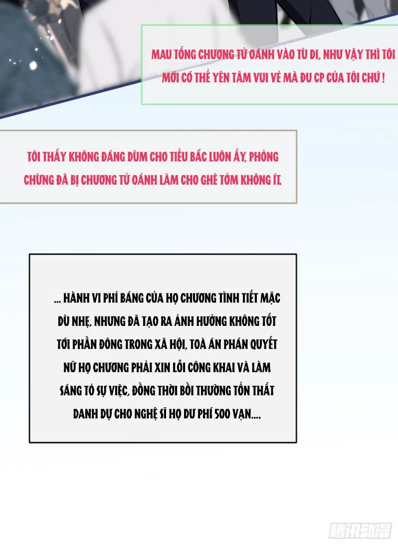 Hotsearch Của Ảnh Đế Chapter 82 - 22