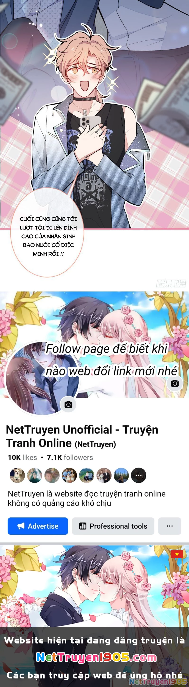 Hotsearch Của Ảnh Đế Chapter 82 - 25