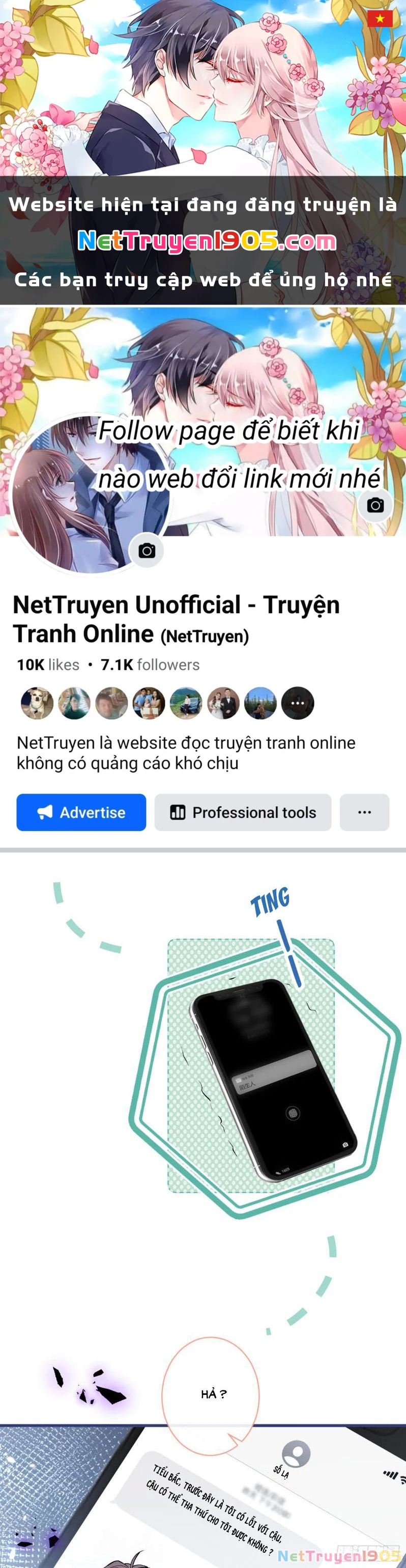 Hotsearch Của Ảnh Đế Chapter 82.5 - 1