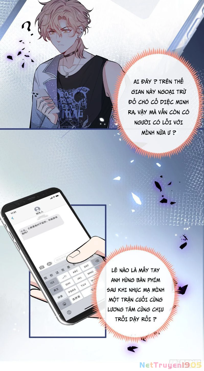 Hotsearch Của Ảnh Đế Chapter 82.5 - 2