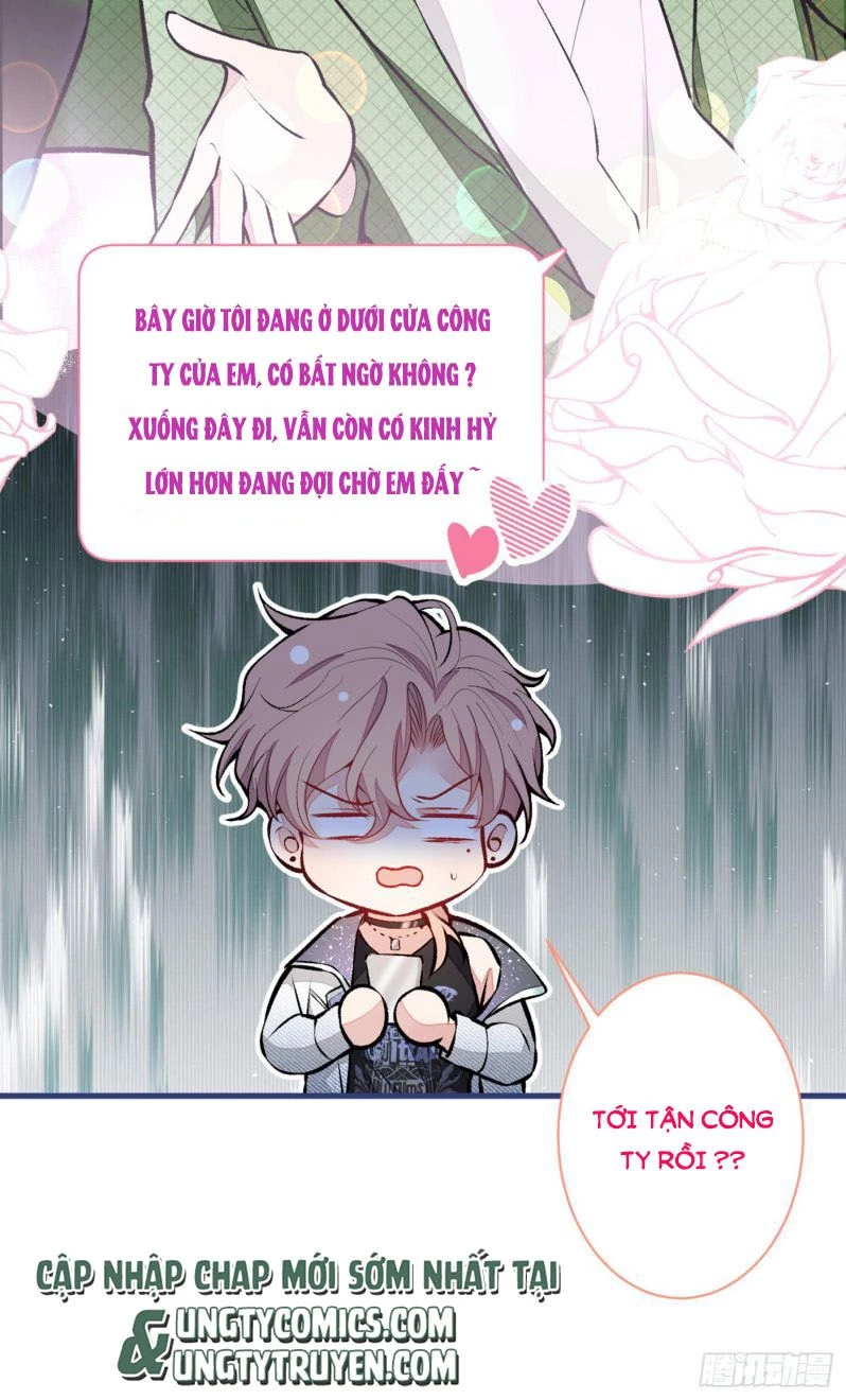 Hotsearch Của Ảnh Đế Chapter 82.5 - 6