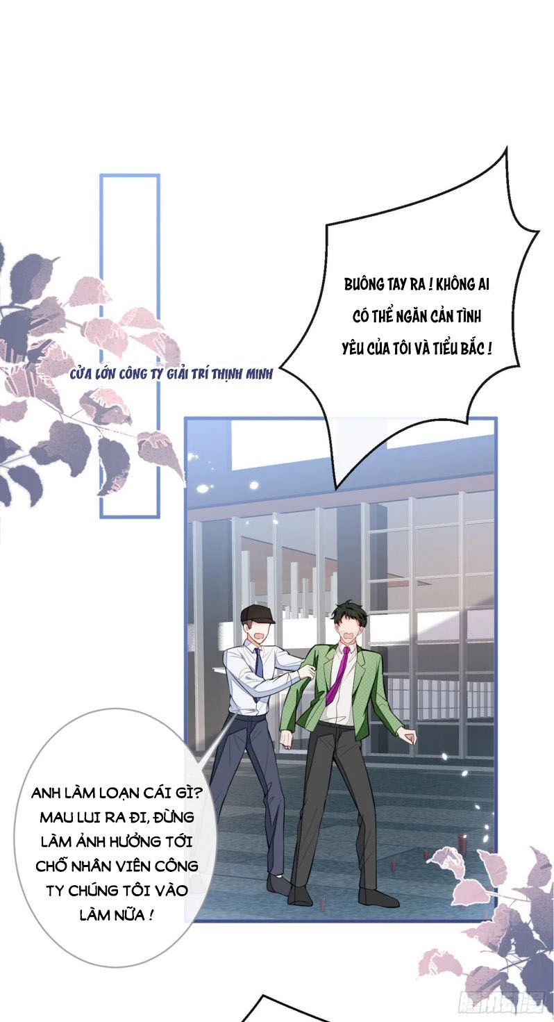 Hotsearch Của Ảnh Đế Chapter 82.5 - 13