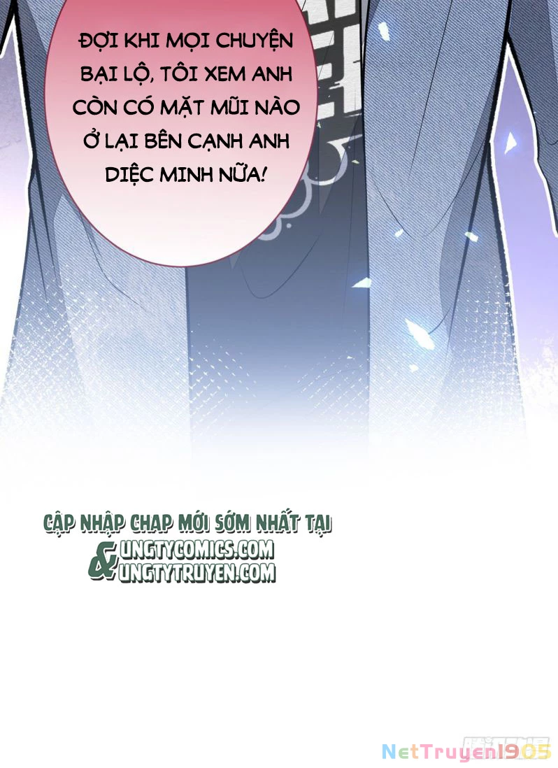 Hotsearch Của Ảnh Đế Chapter 83 - 32