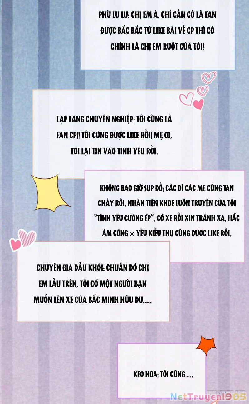 Hotsearch Của Ảnh Đế Chapter 83 - 42