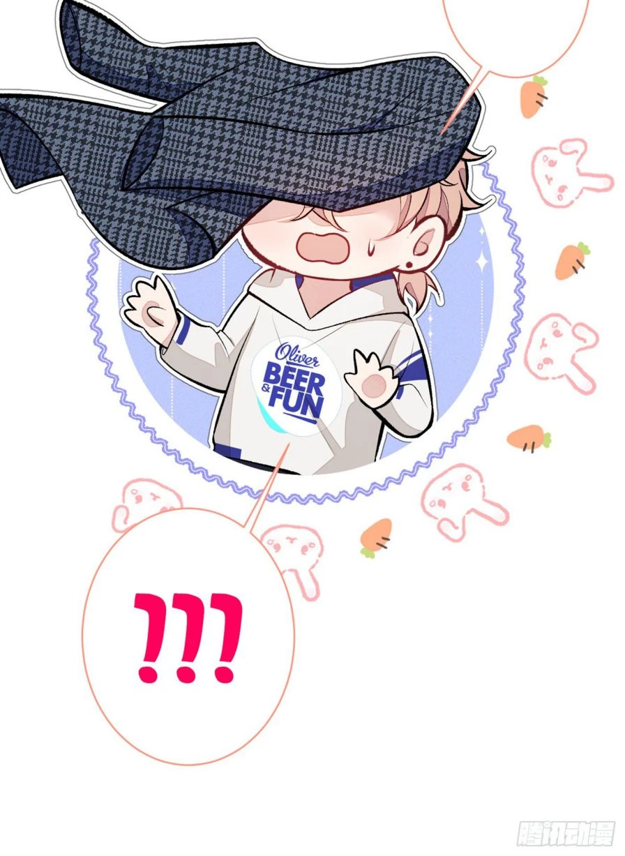 Hotsearch Của Ảnh Đế Chapter 85 - 8