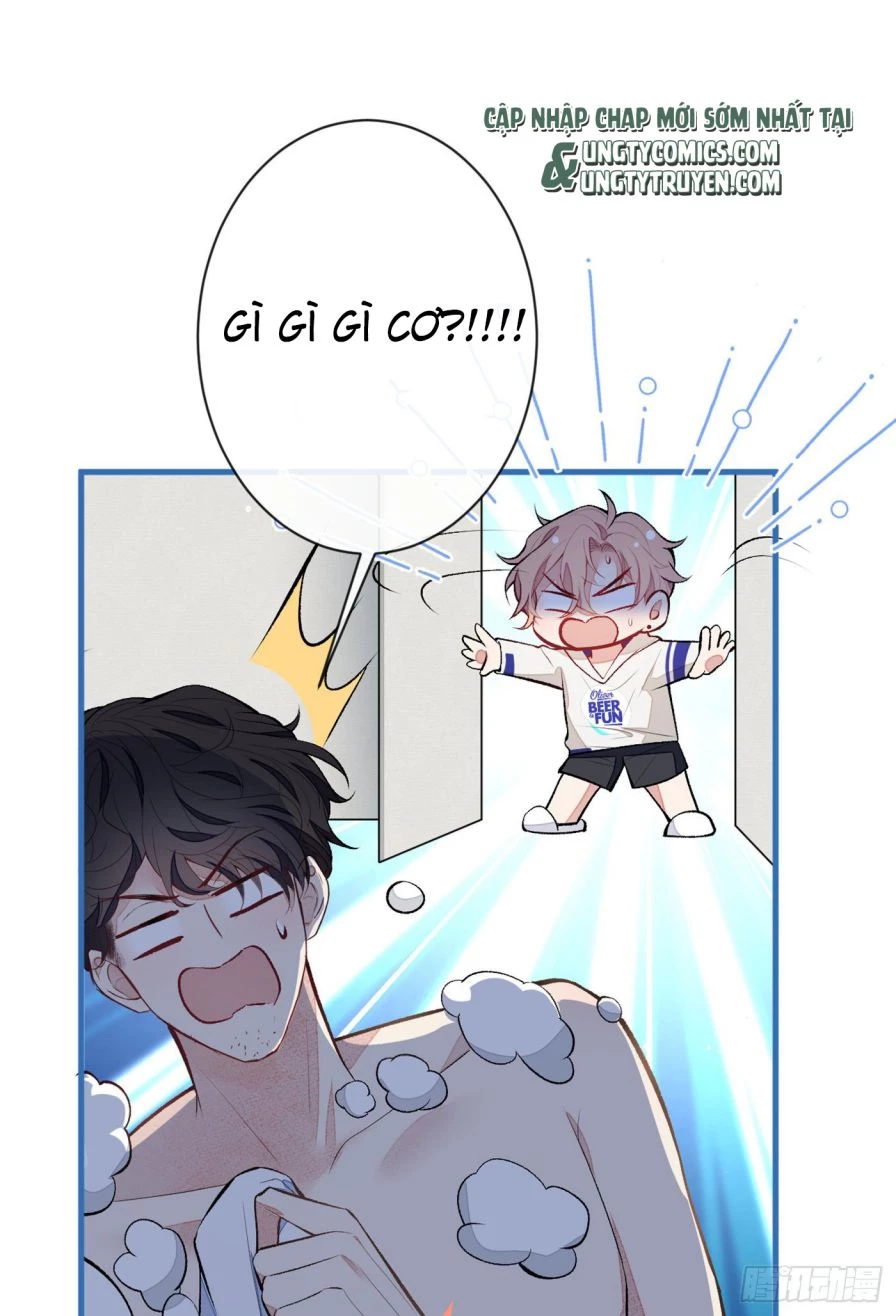 Hotsearch Của Ảnh Đế Chapter 85 - 22