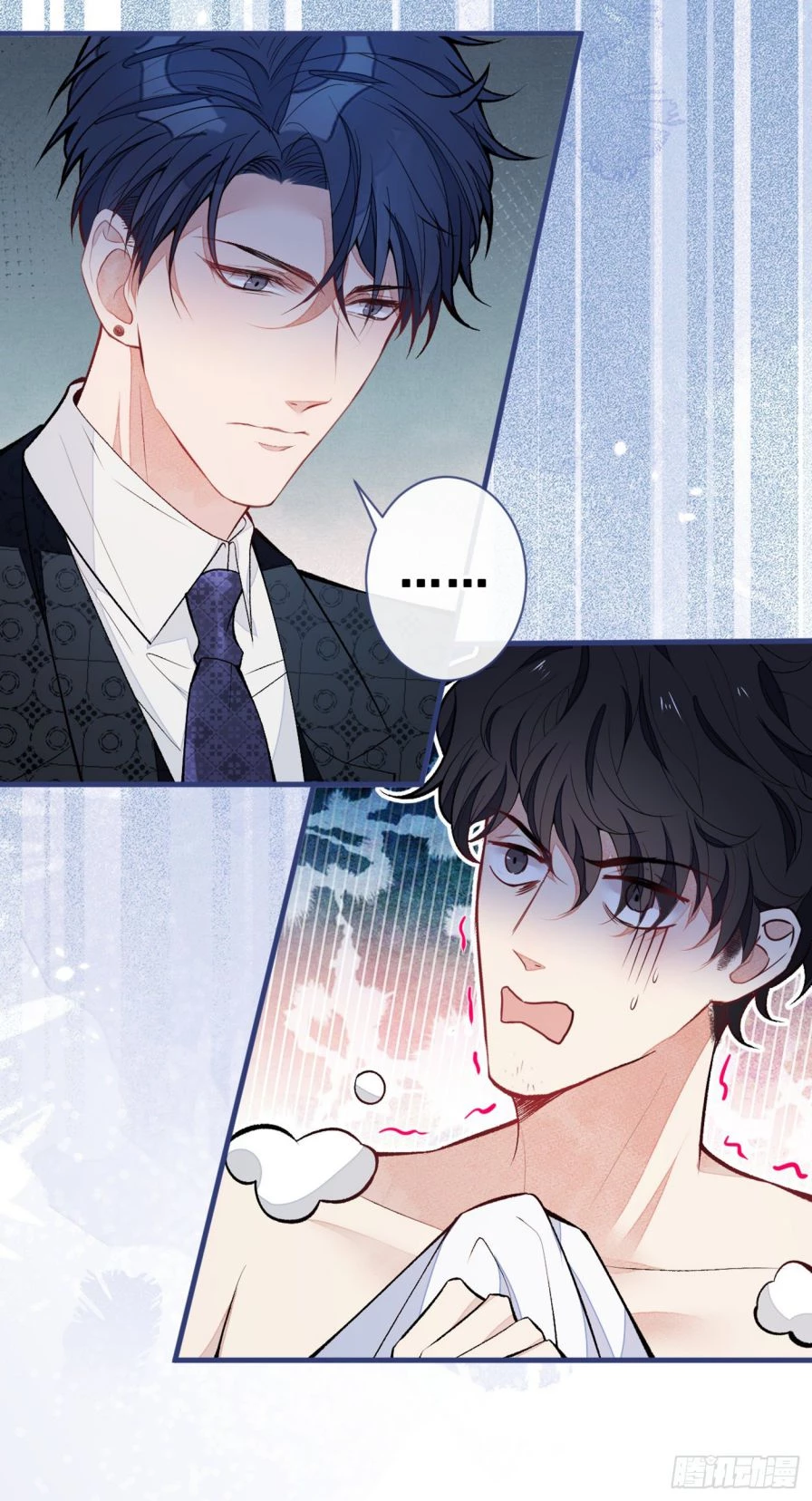 Hotsearch Của Ảnh Đế Chapter 85.5 - 9