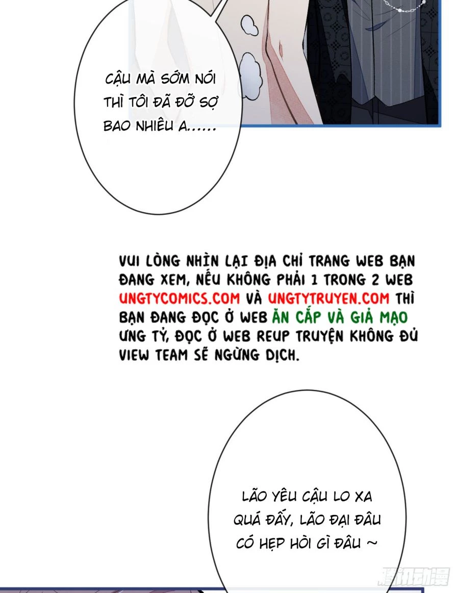 Hotsearch Của Ảnh Đế Chapter 85.5 - 12