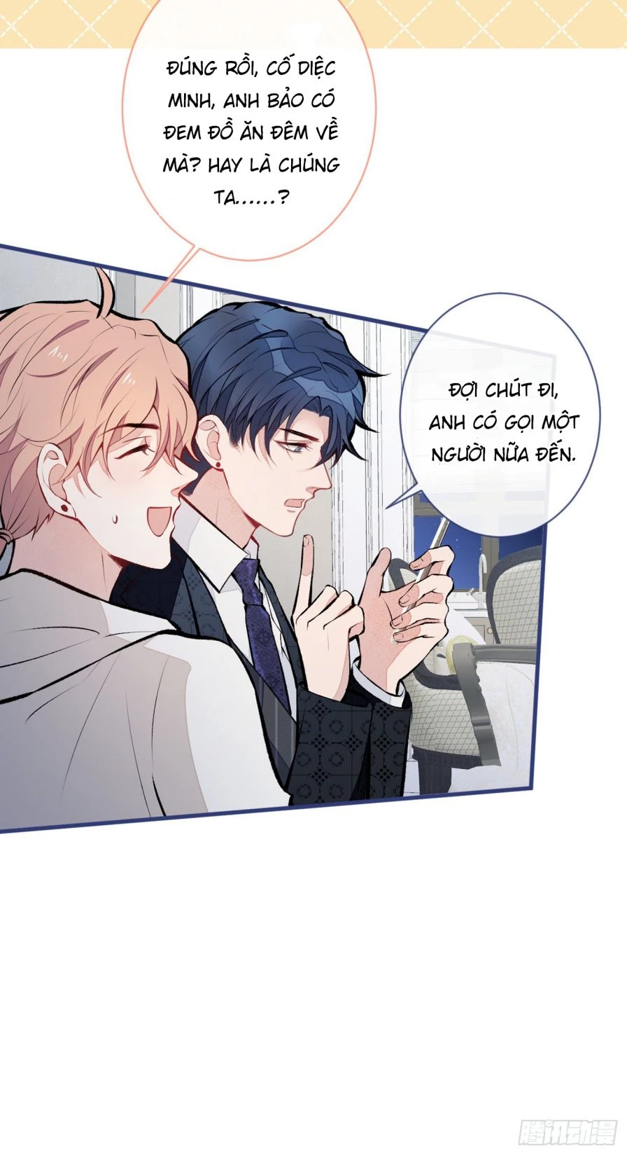 Hotsearch Của Ảnh Đế Chapter 85.5 - 17