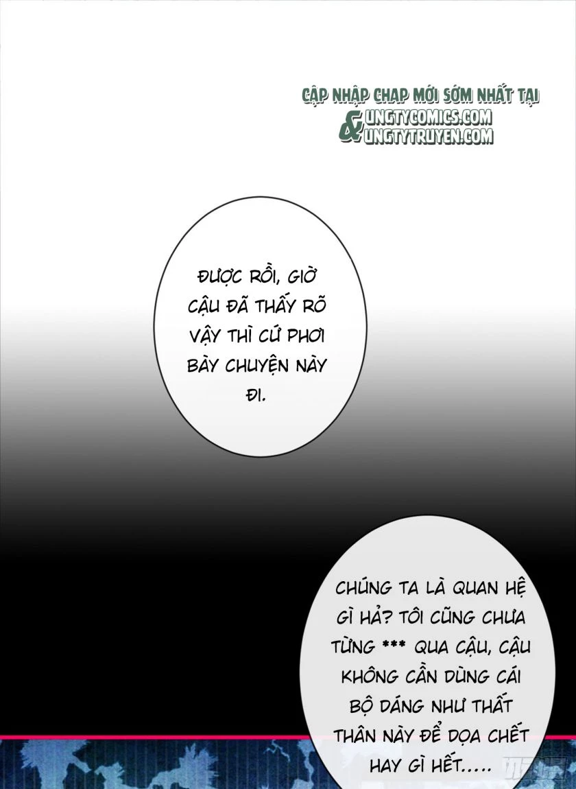 Hotsearch Của Ảnh Đế Chapter 87 - 2