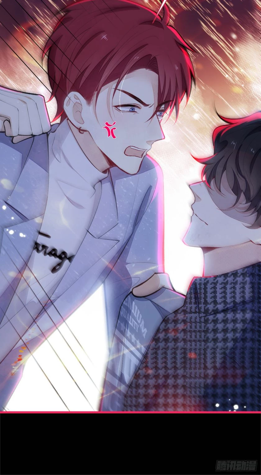 Hotsearch Của Ảnh Đế Chapter 87 - 4