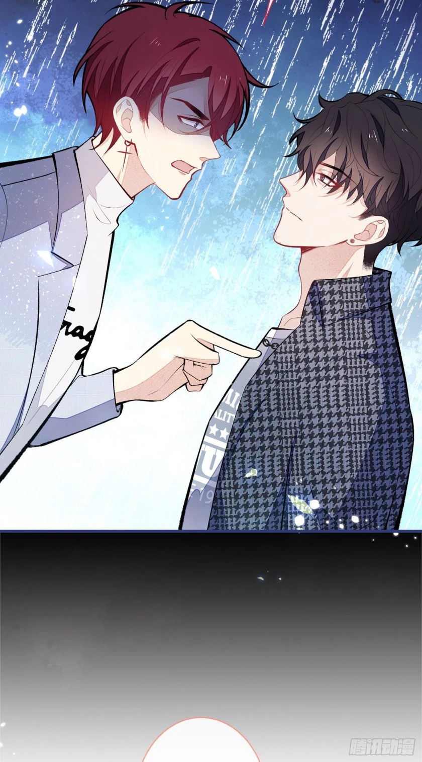 Hotsearch Của Ảnh Đế Chapter 87 - 7