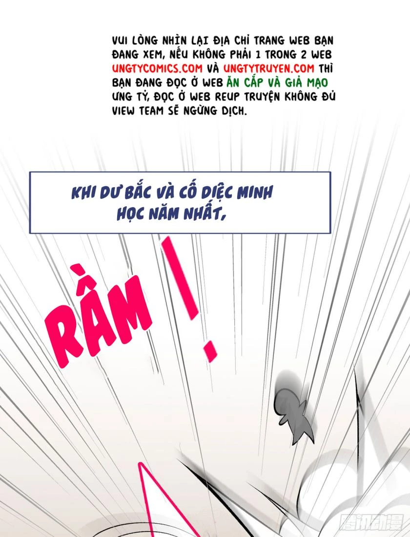 Hotsearch Của Ảnh Đế Chapter 87 - 17