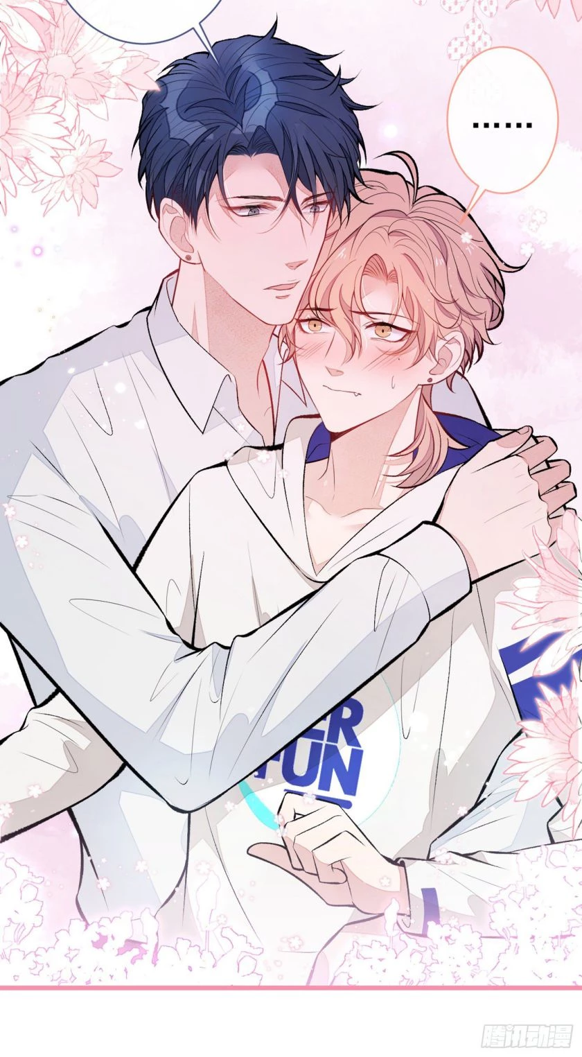 Hotsearch Của Ảnh Đế Chapter 87 - 30