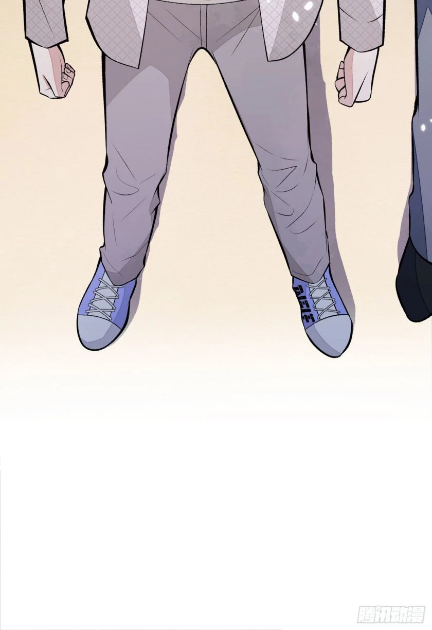 Hotsearch Của Ảnh Đế Chapter 87 - 42