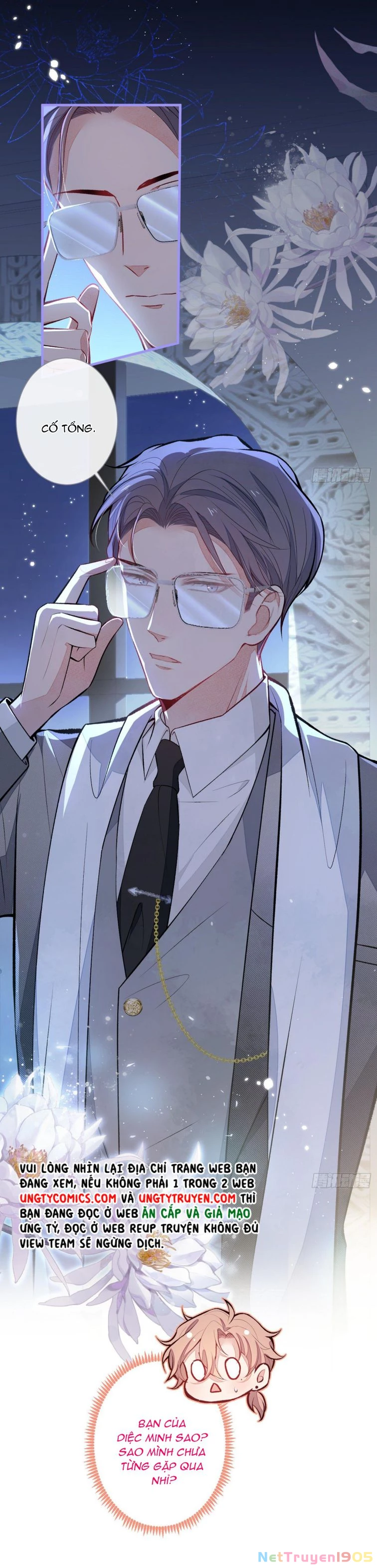 Hotsearch Của Ảnh Đế Chapter 88 - 15