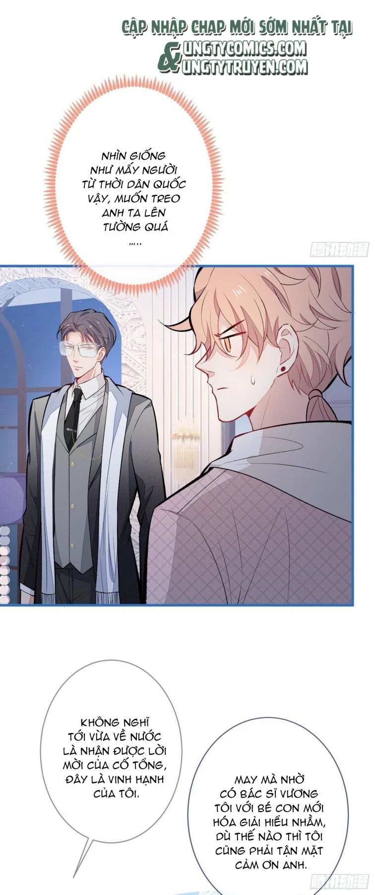 Hotsearch Của Ảnh Đế Chapter 88 - 16