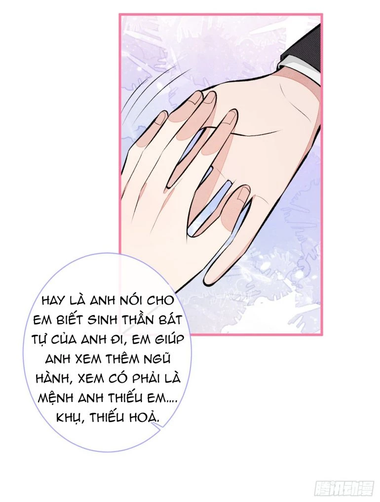 Hotsearch Của Ảnh Đế Chapter 89 - 17