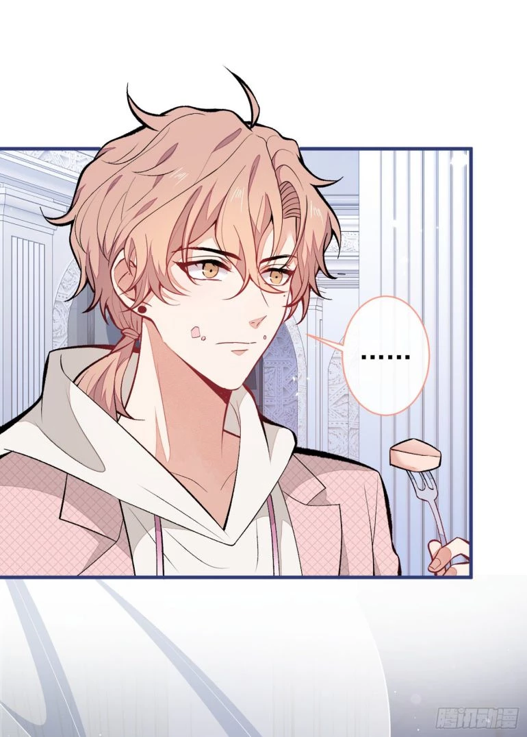 Hotsearch Của Ảnh Đế Chapter 89 - 36