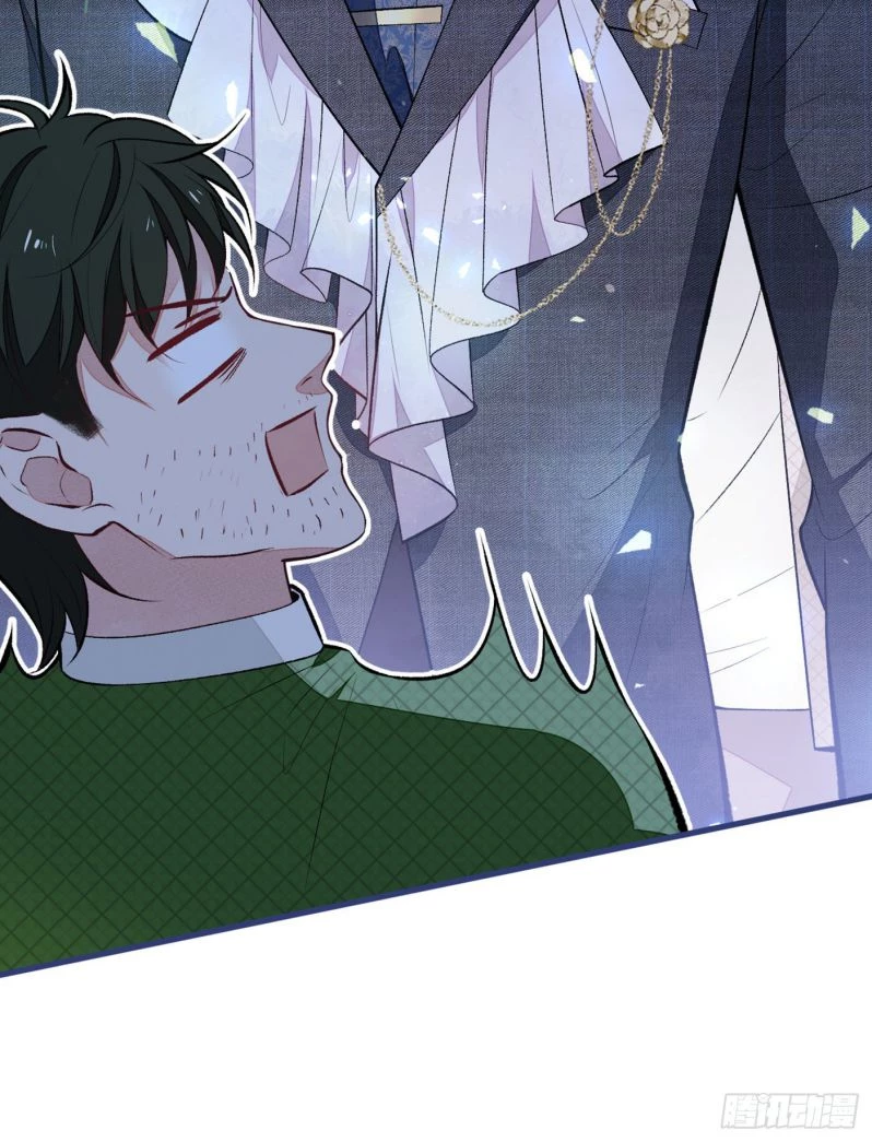 Hotsearch Của Ảnh Đế Chapter 90 - 22