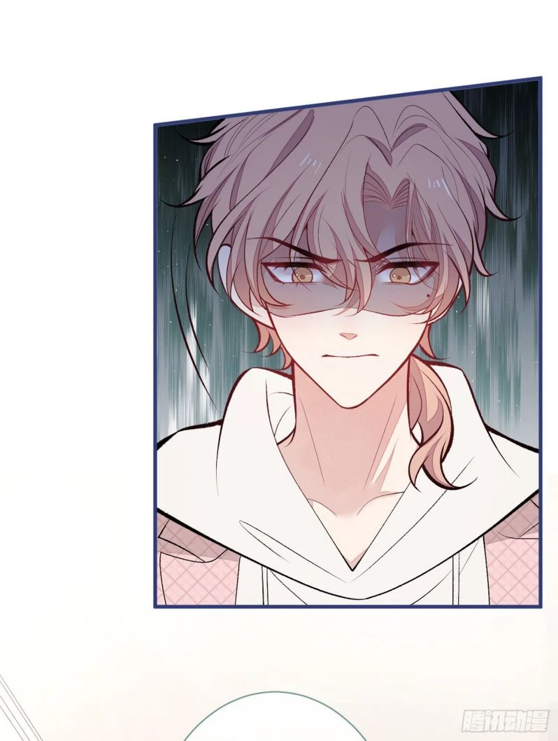 Hotsearch Của Ảnh Đế Chapter 90 - 31