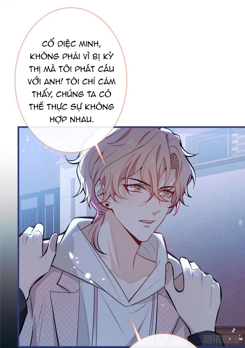 Hotsearch Của Ảnh Đế Chapter 91 - 34