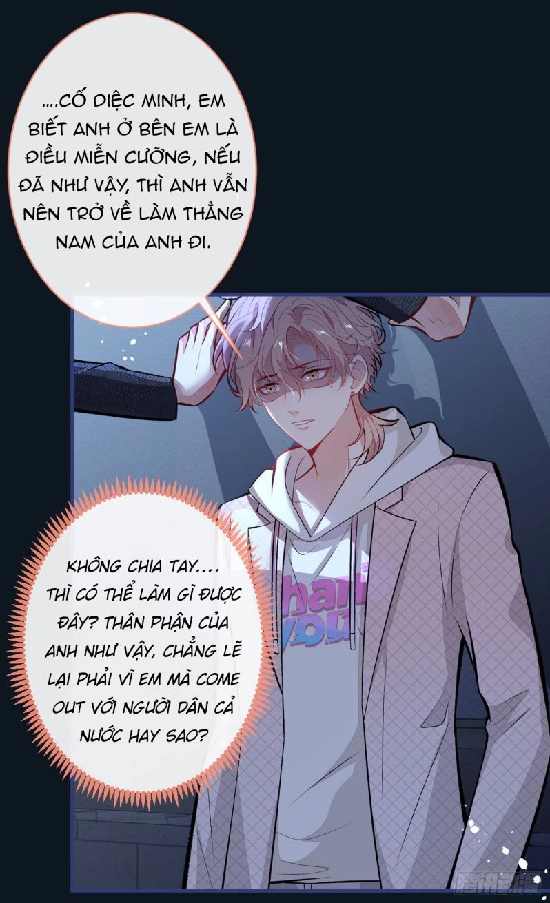 Hotsearch Của Ảnh Đế Chapter 91 - 41