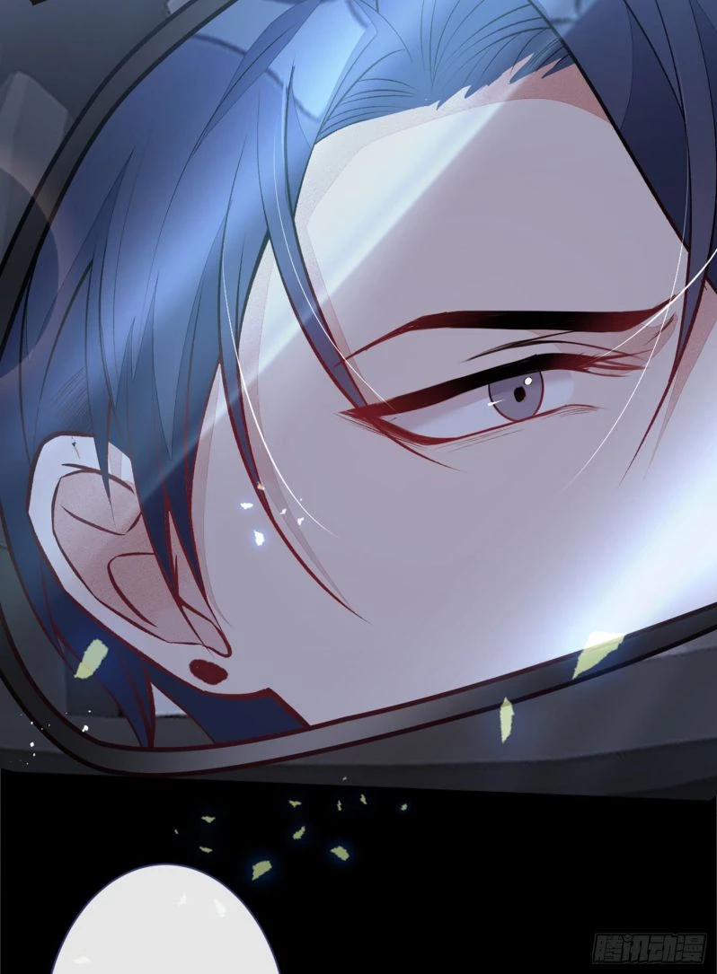 Hotsearch Của Ảnh Đế Chapter 92 - 7