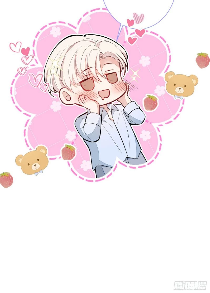 Hotsearch Của Ảnh Đế Chapter 92 - 15