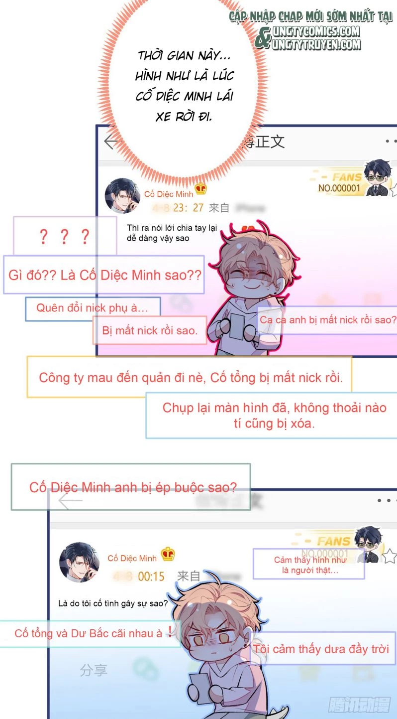 Hotsearch Của Ảnh Đế Chapter 92 - 23