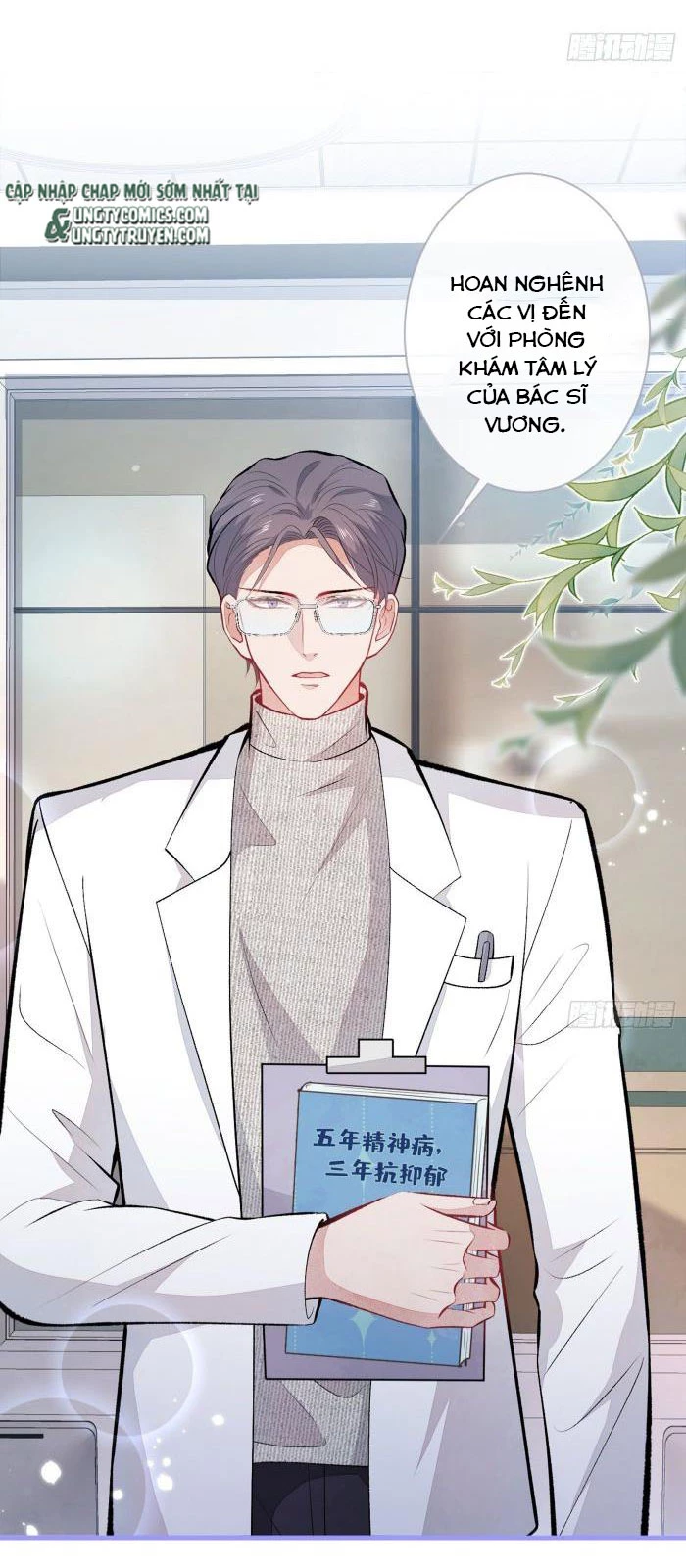 Hotsearch Của Ảnh Đế Chapter 93 - 31