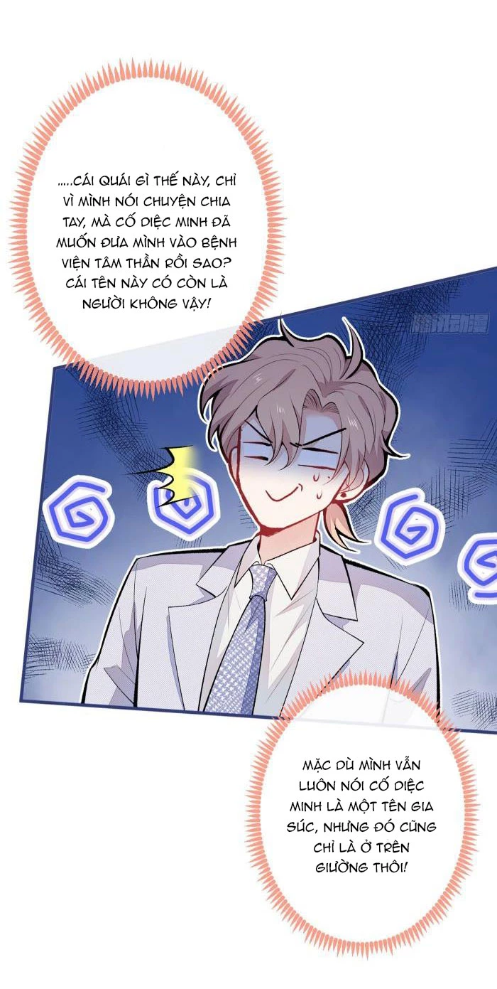 Hotsearch Của Ảnh Đế Chapter 93 - 32