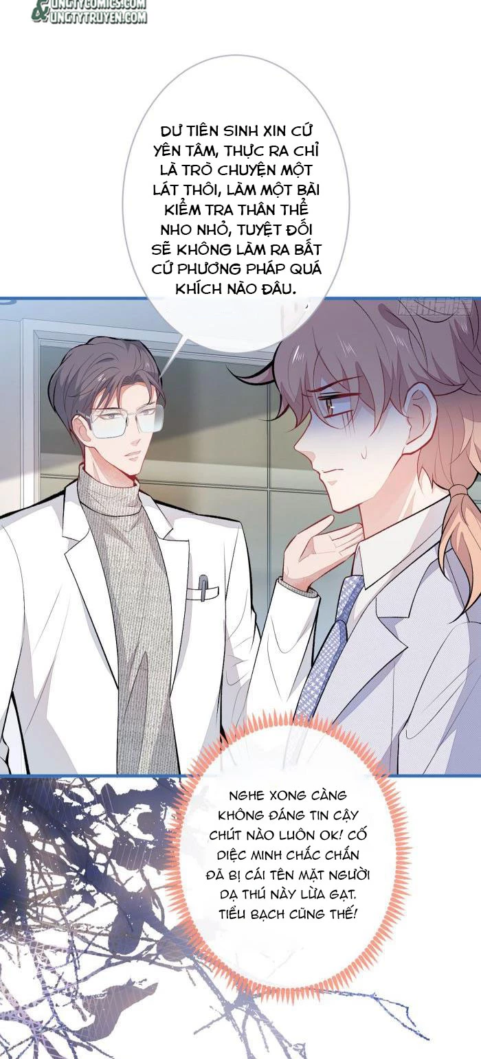 Hotsearch Của Ảnh Đế Chapter 93 - 37