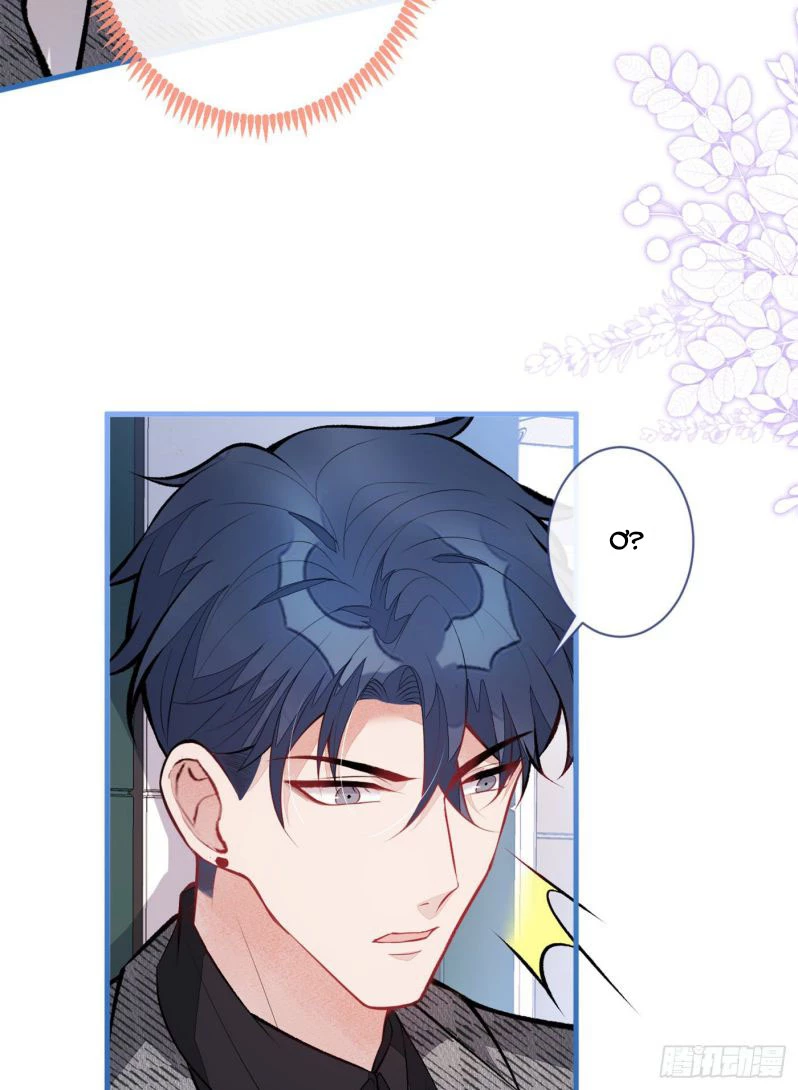 Hotsearch Của Ảnh Đế Chapter 94 - 5