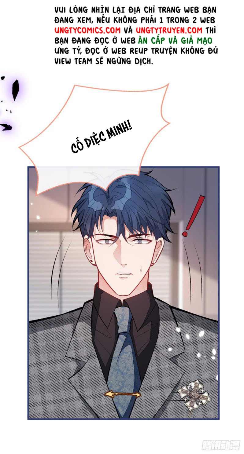 Hotsearch Của Ảnh Đế Chapter 94 - 26