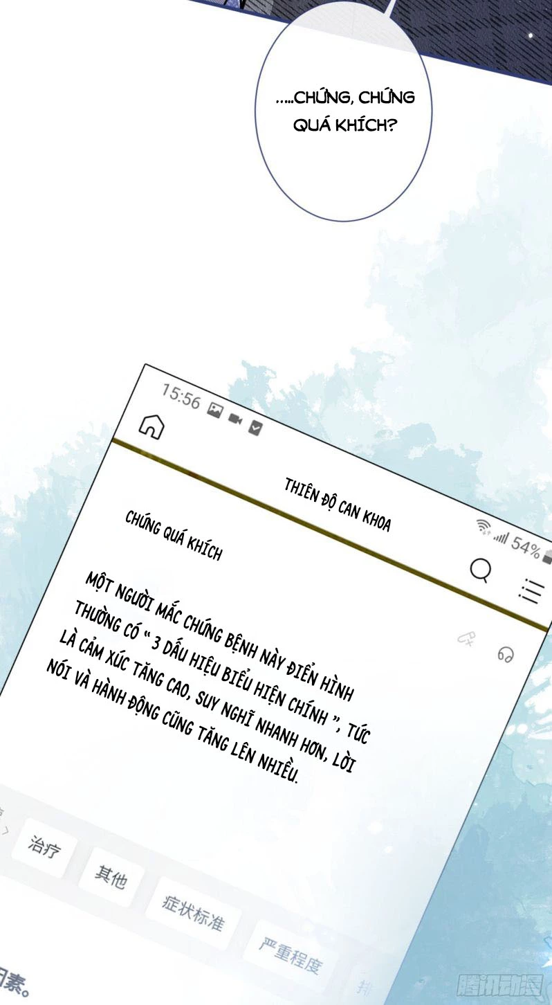 Hotsearch Của Ảnh Đế Chapter 94 - 31